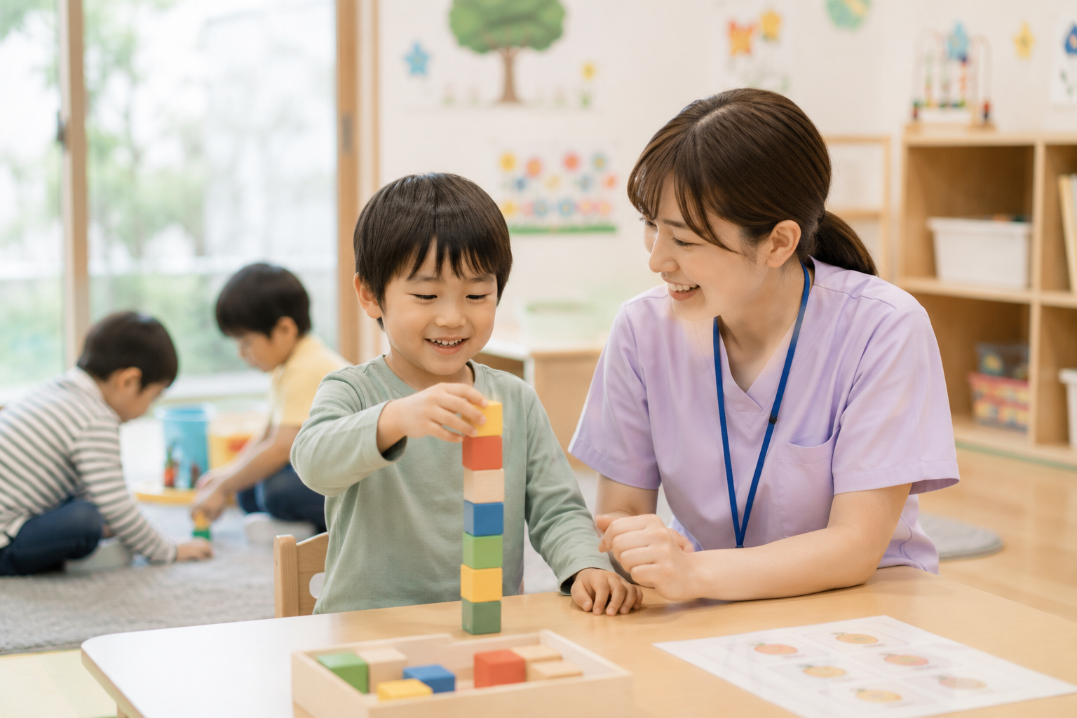 お子様の成長を支えてほしい